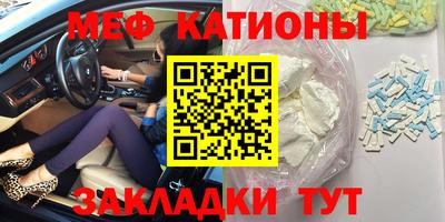 jwh Мариинск