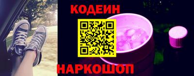 jwh Мариинск