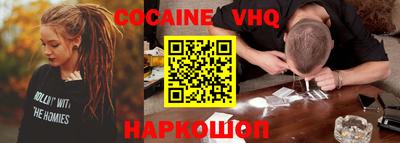 mdma Малоярославец