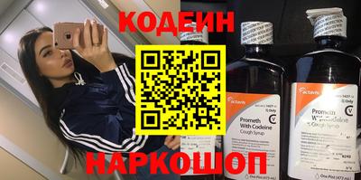 а пвп мука Малгобек