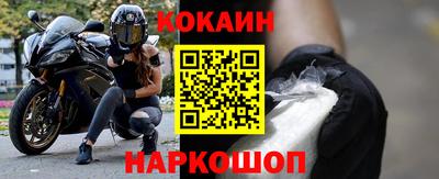 jwh Мариинск