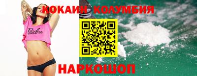 а пвп мука Малгобек