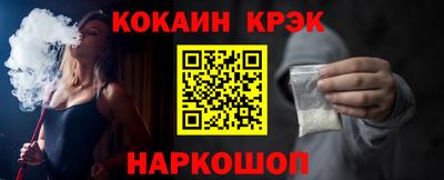 mdma Малоярославец