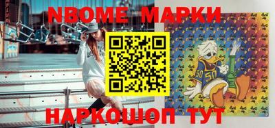 mdma Малоярославец
