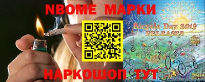 mdma Малоярославец