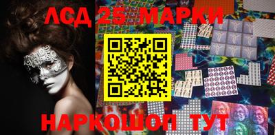 mdma Малоярославец