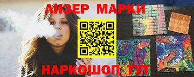 mdma Малоярославец