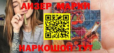 jwh Мариинск
