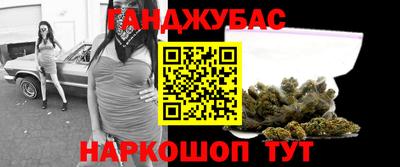 а пвп мука Малгобек
