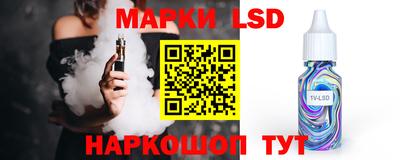 jwh Мариинск