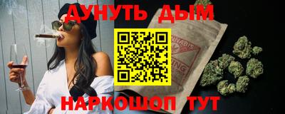 mdma Малоярославец