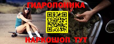 mdma Малоярославец
