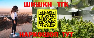 а пвп мука Малгобек
