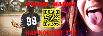 а пвп мука Малгобек