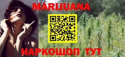 mdma Малоярославец