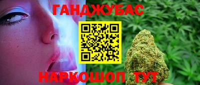 mdma Малоярославец