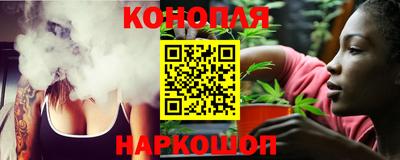 а пвп мука Малгобек