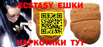 а пвп мука Малгобек