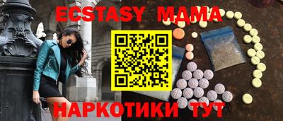 jwh Мариинск