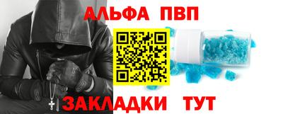 jwh Мариинск