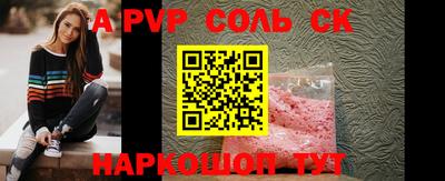 mdma Малоярославец