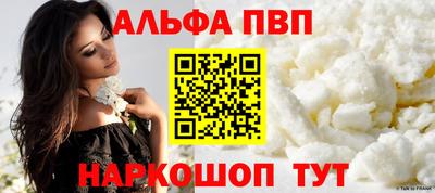 jwh Мариинск