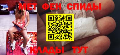 jwh Мариинск