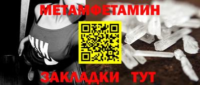 mdma Малоярославец