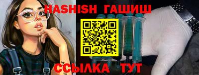 jwh Мариинск