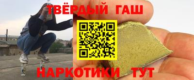 jwh Мариинск