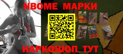 mdma Малоярославец