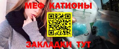 mdma Малоярославец