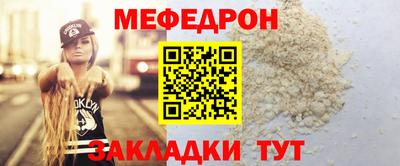jwh Мариинск