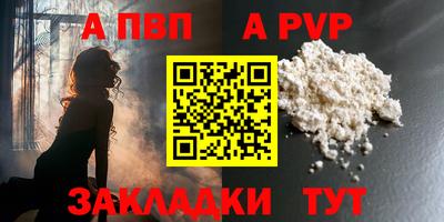 mdma Малоярославец
